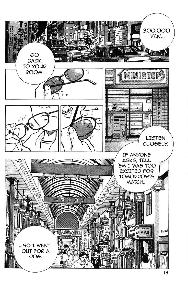 Super Food Bowl Chapter 2.7 #17