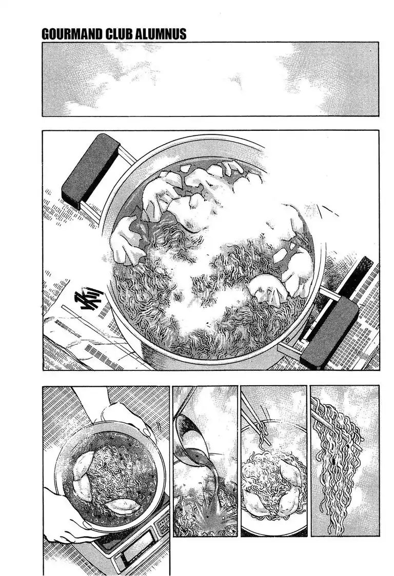 Super Food Bowl Chapter 2.4 #9