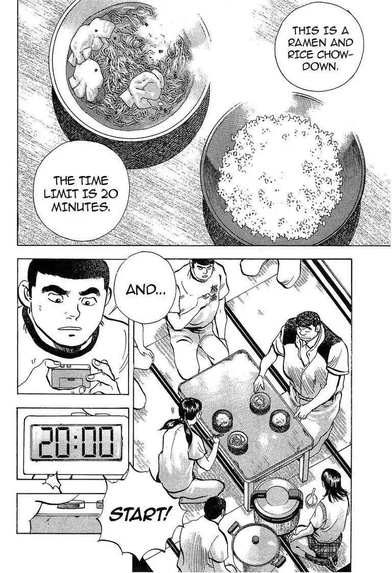 Super Food Bowl Chapter 2.4 #20