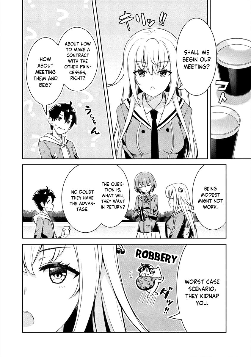 Ayame-Senpai Wa Boku To Himitsu No Keiyaku Wo Chapter 4 #11