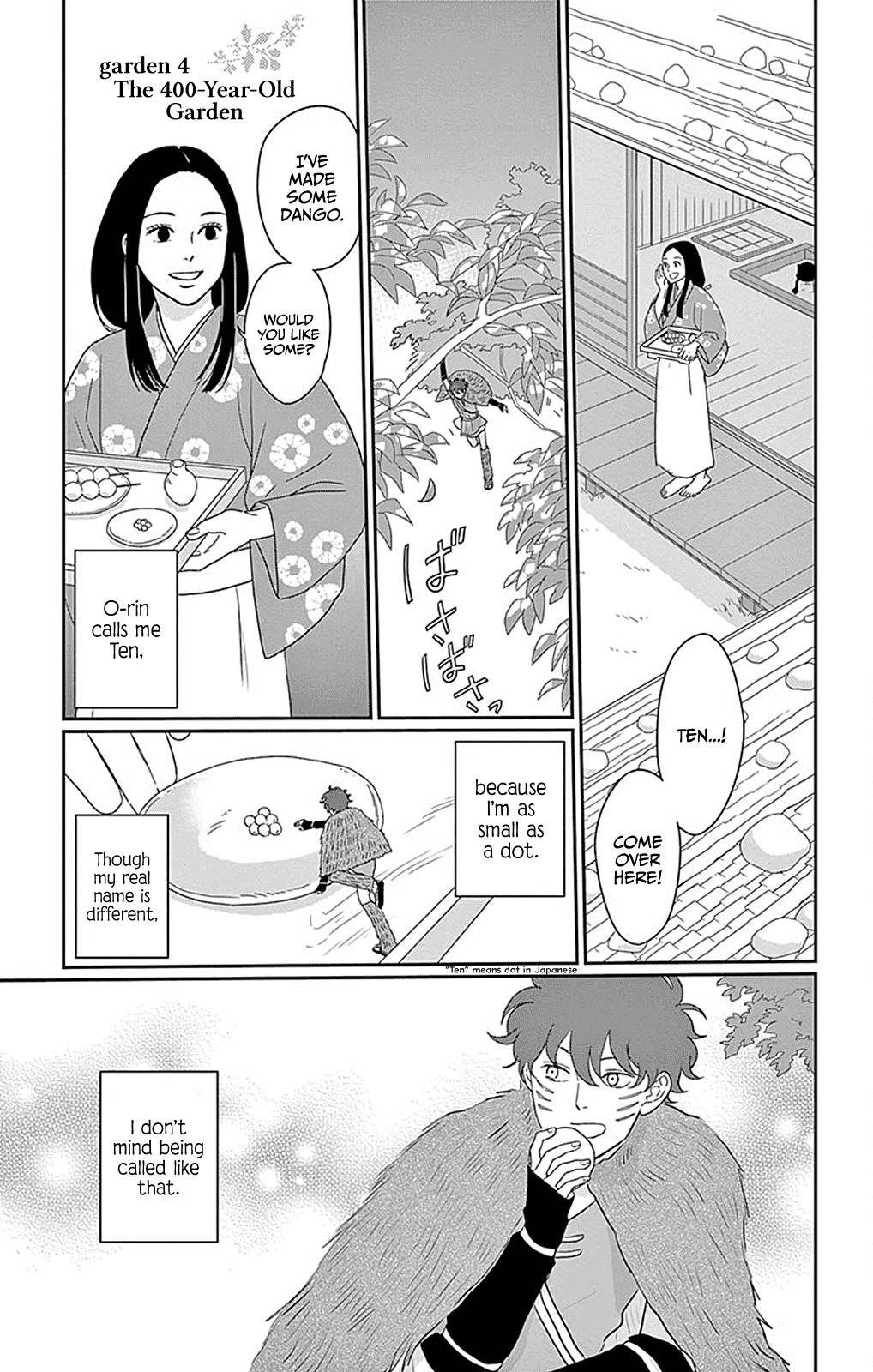 Chiisako No Niwa Chapter 4 #2