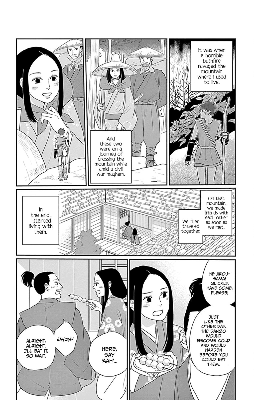 Chiisako No Niwa Chapter 4 #5