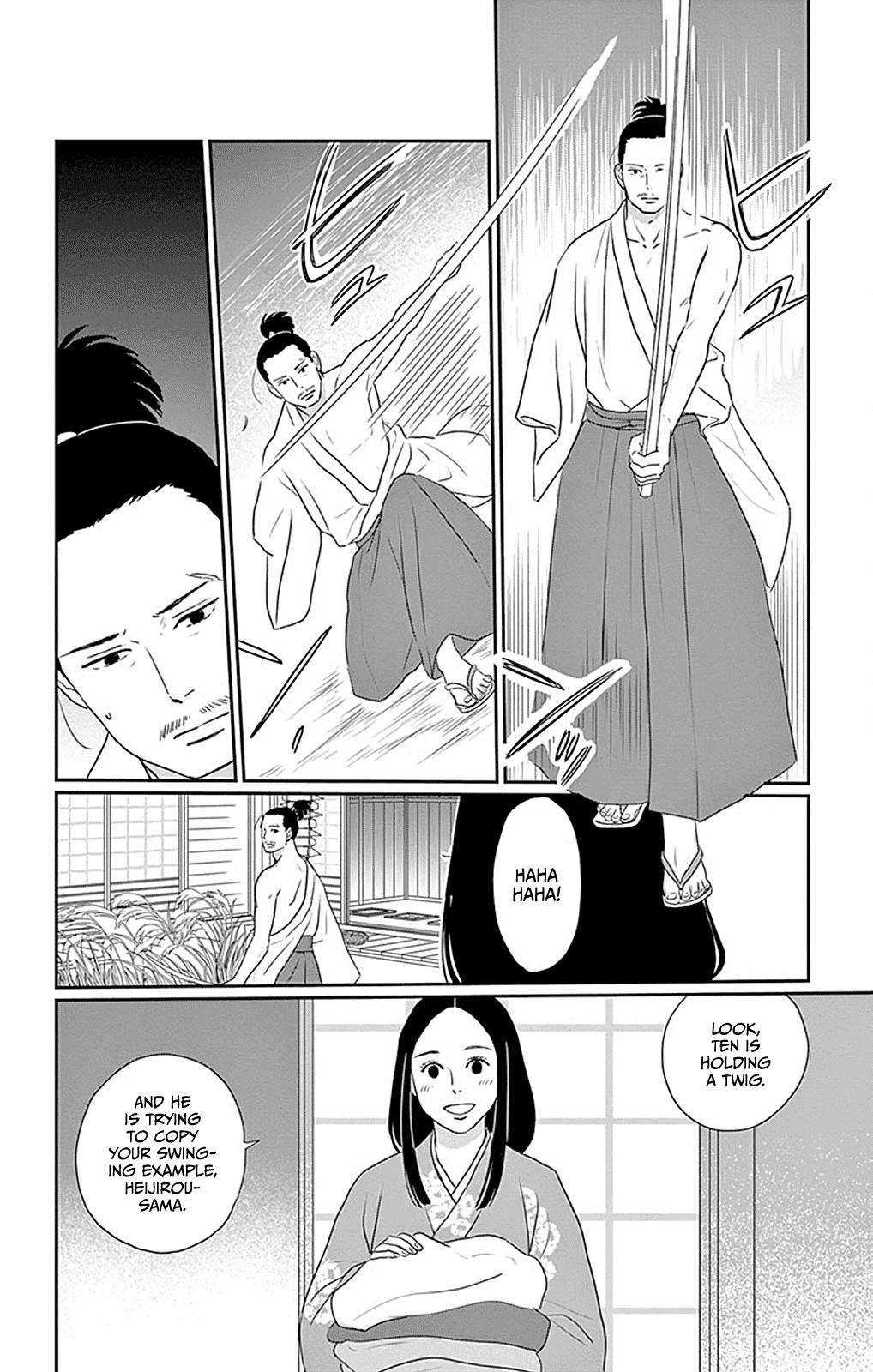 Chiisako No Niwa Chapter 4 #7