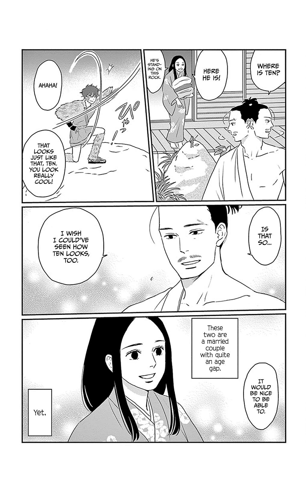 Chiisako No Niwa Chapter 4 #8