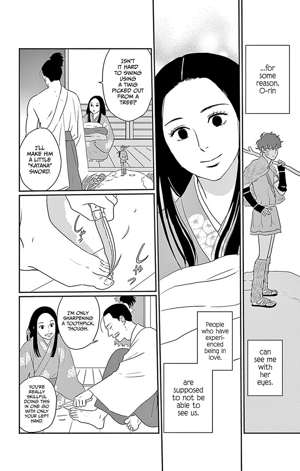 Chiisako No Niwa Chapter 4 #9