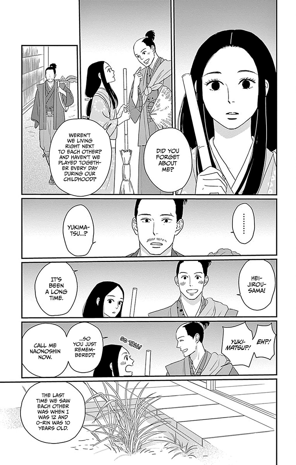 Chiisako No Niwa Chapter 4 #12