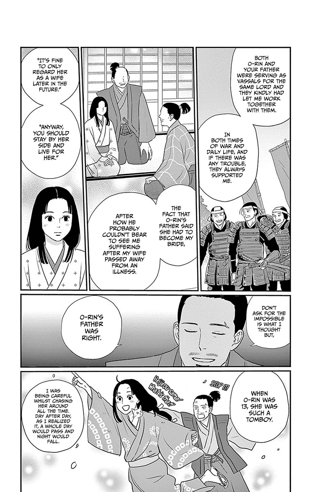 Chiisako No Niwa Chapter 4 #15