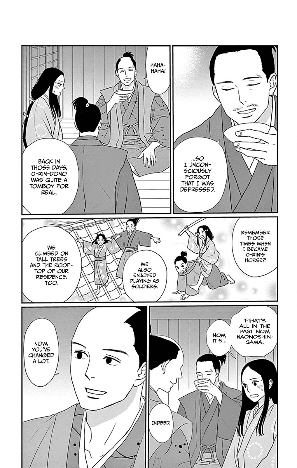 Chiisako No Niwa Chapter 4 #16