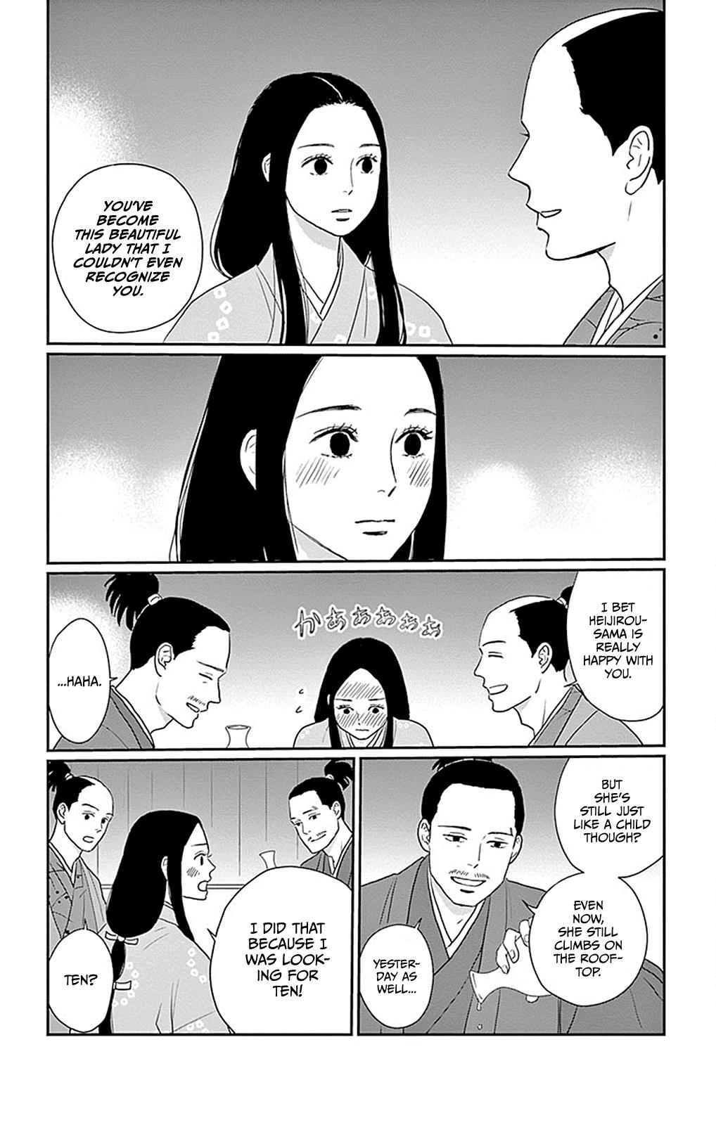 Chiisako No Niwa Chapter 4 #17