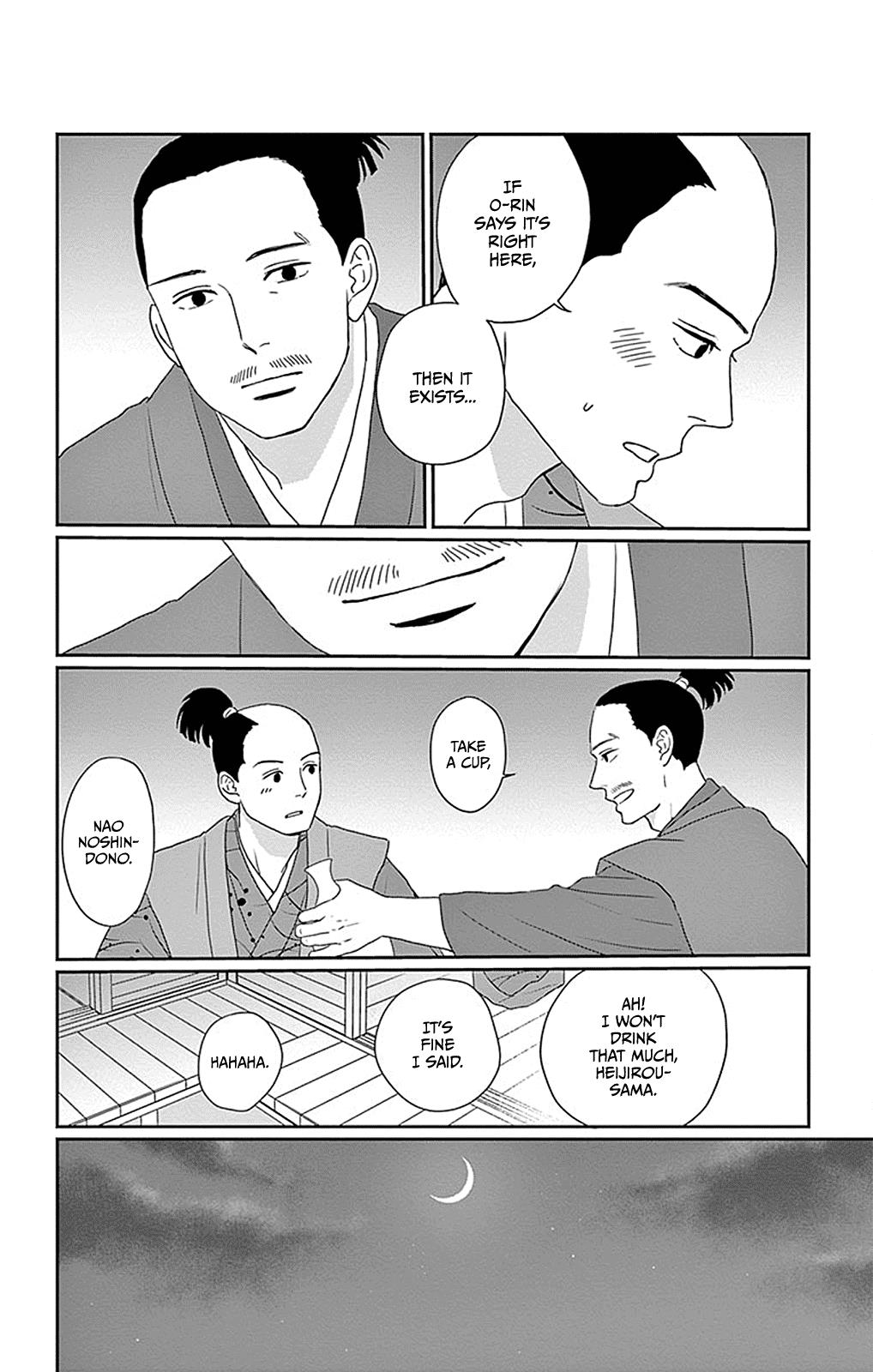 Chiisako No Niwa Chapter 4 #19