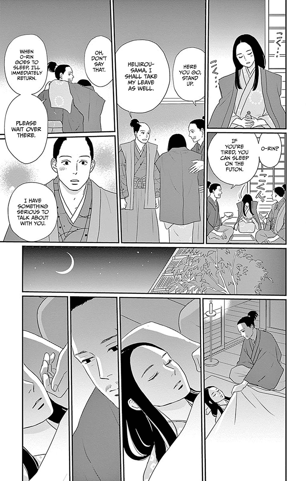 Chiisako No Niwa Chapter 4 #20