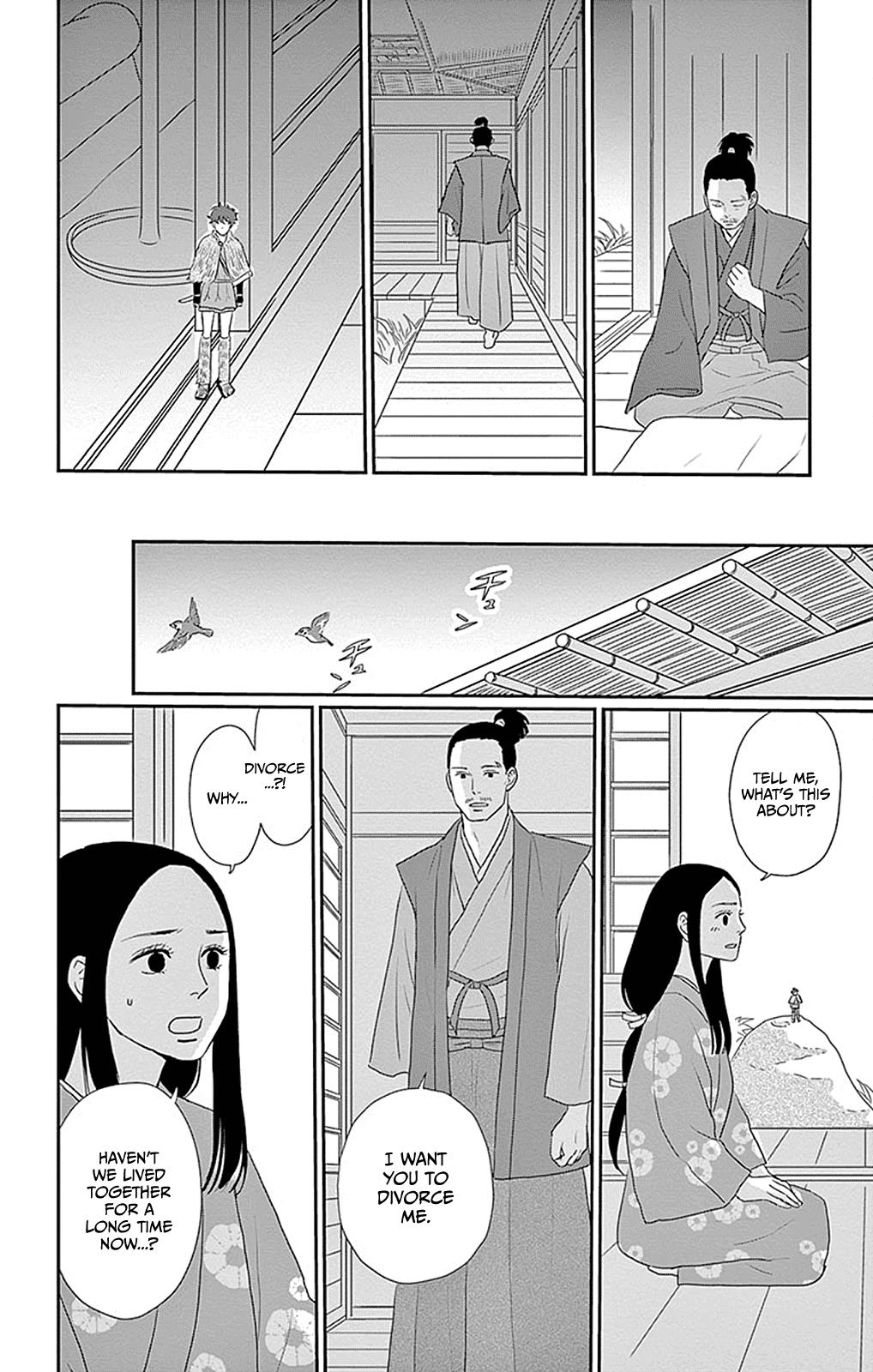 Chiisako No Niwa Chapter 4 #21