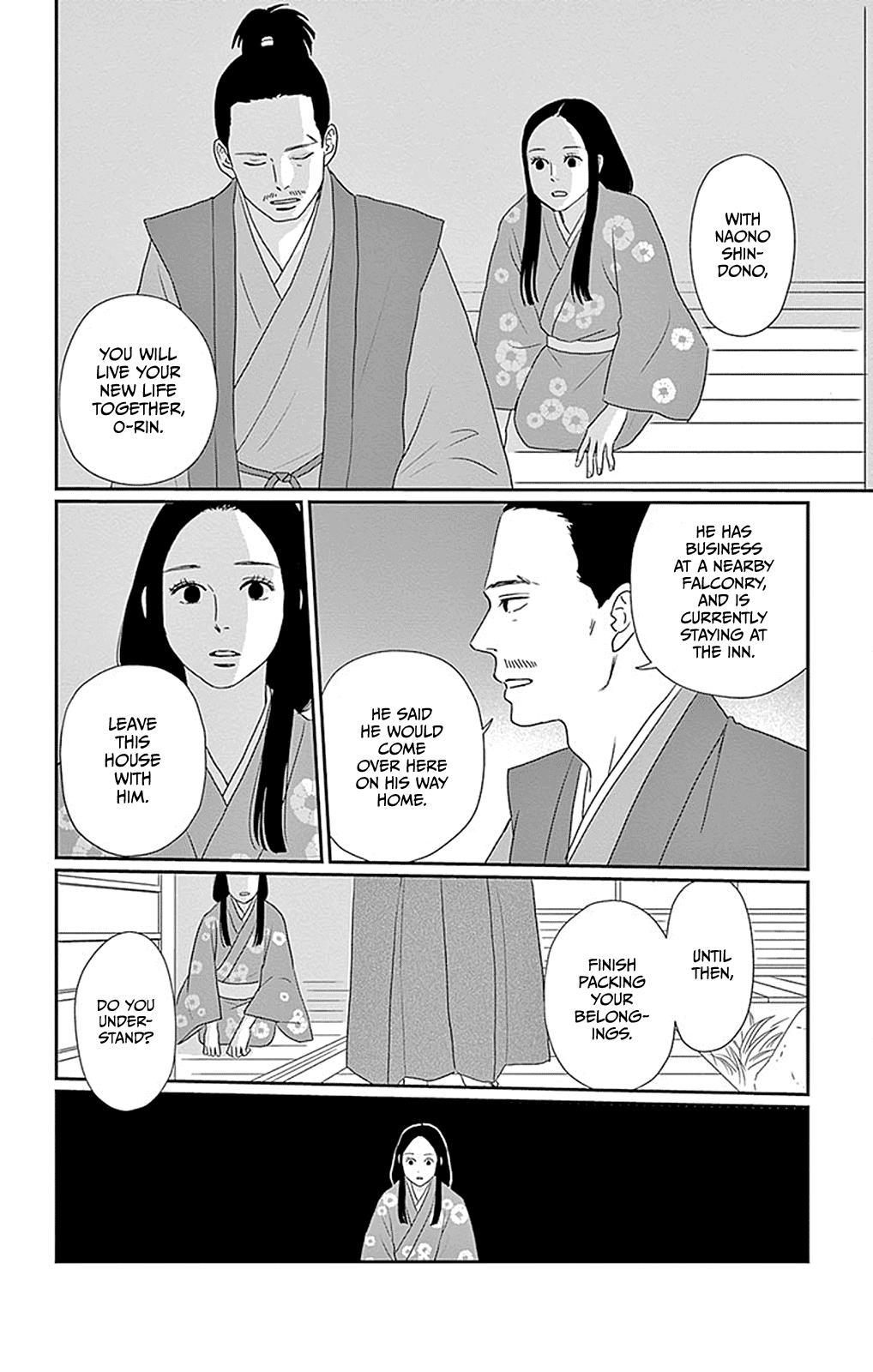 Chiisako No Niwa Chapter 4 #23