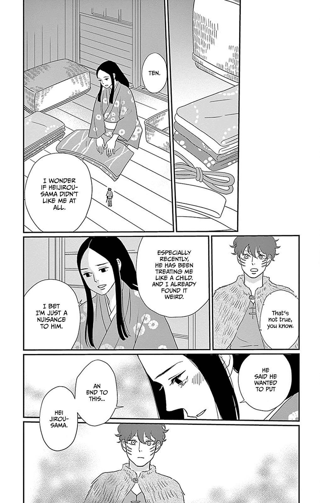 Chiisako No Niwa Chapter 4 #24