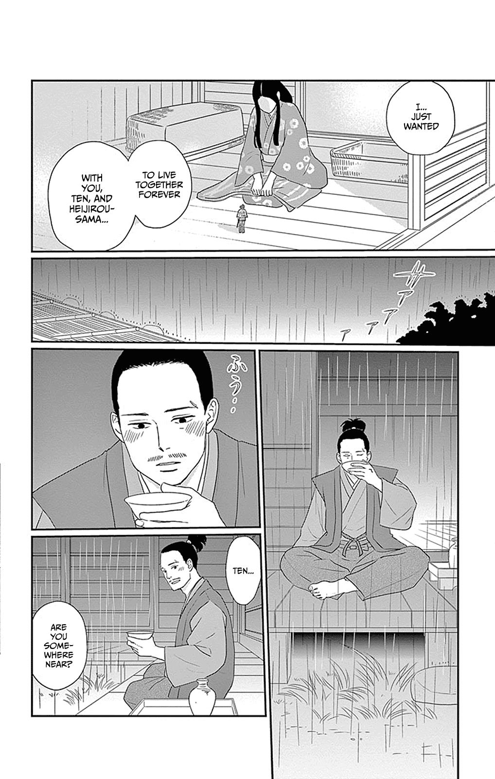 Chiisako No Niwa Chapter 4 #25