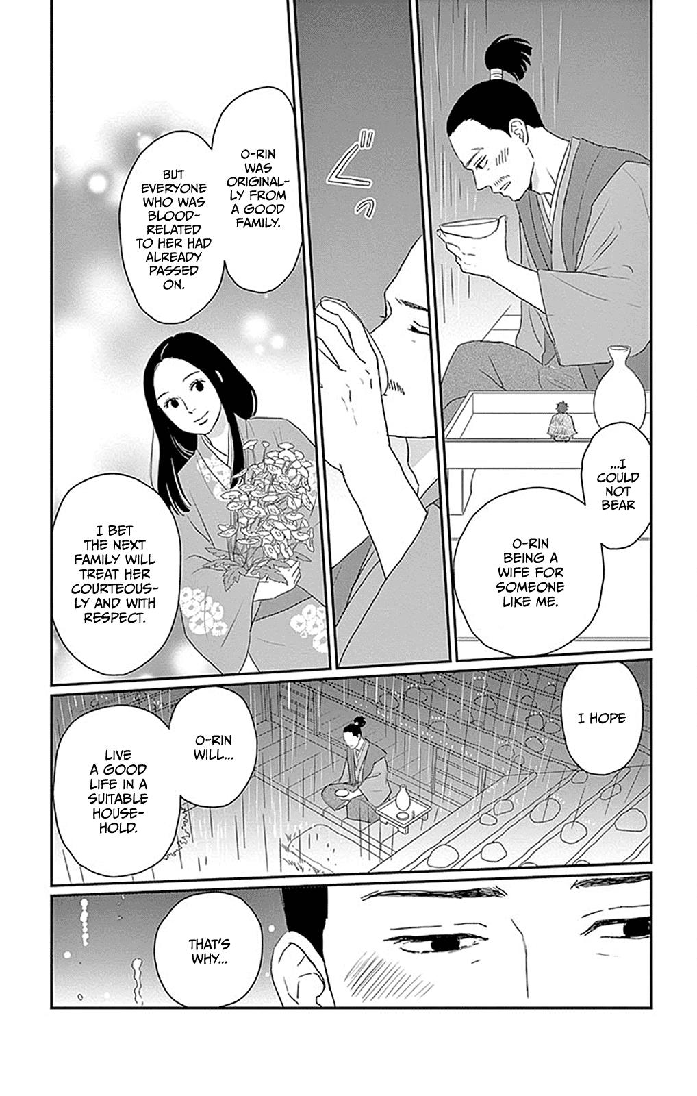 Chiisako No Niwa Chapter 4 #28