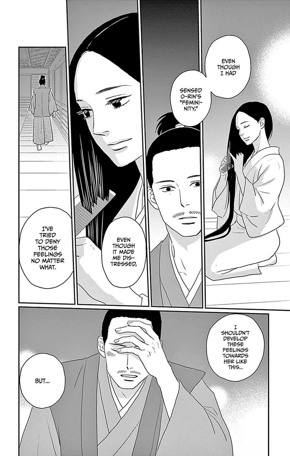 Chiisako No Niwa Chapter 4 #29