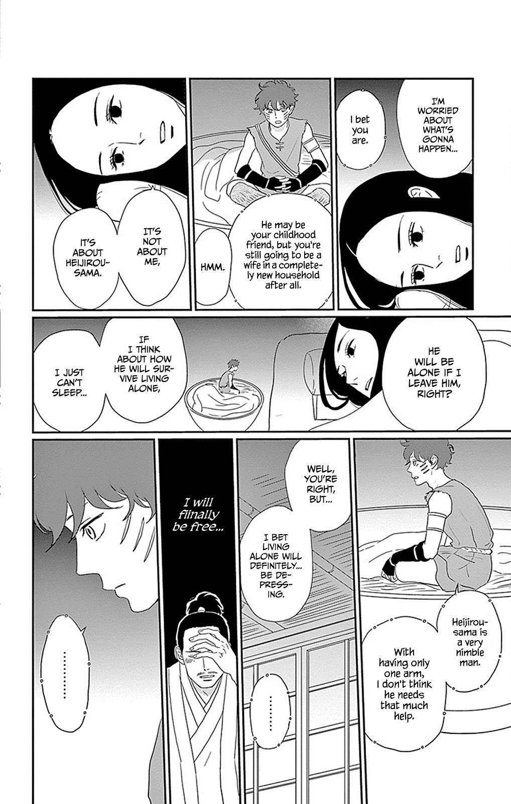 Chiisako No Niwa Chapter 4 #31