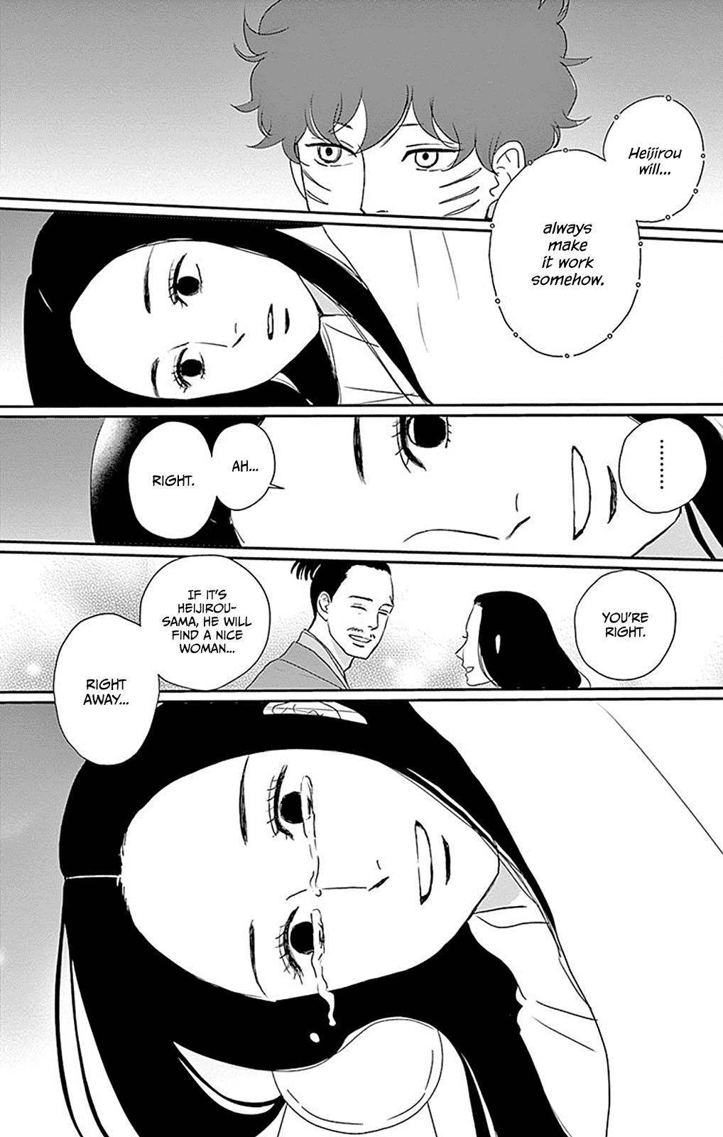 Chiisako No Niwa Chapter 4 #32