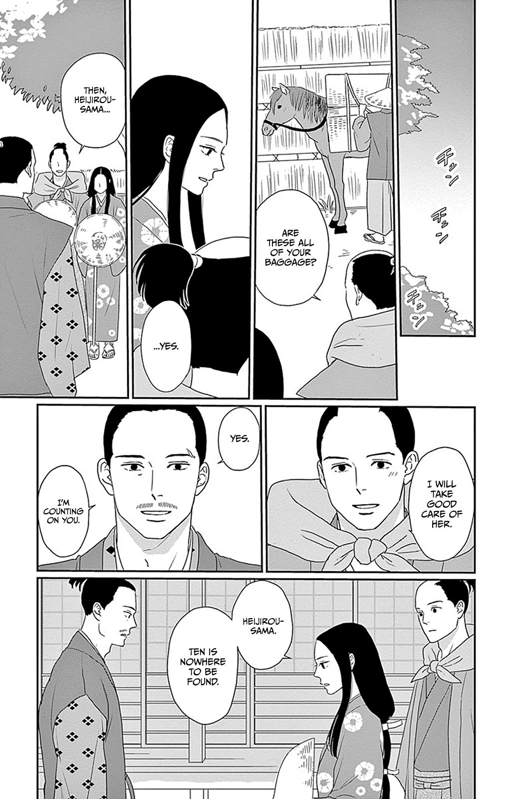 Chiisako No Niwa Chapter 4 #34