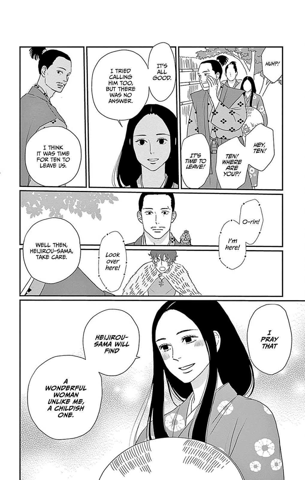 Chiisako No Niwa Chapter 4 #35