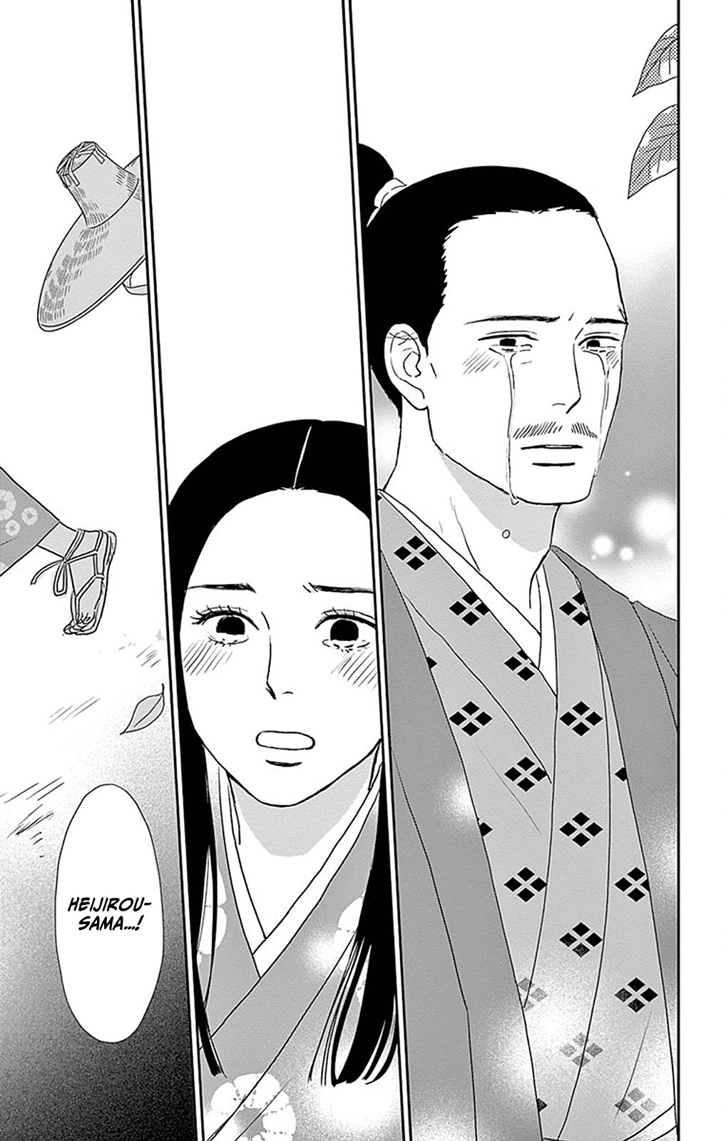 Chiisako No Niwa Chapter 4 #38