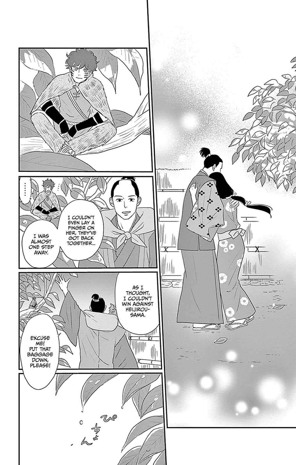 Chiisako No Niwa Chapter 4 #39