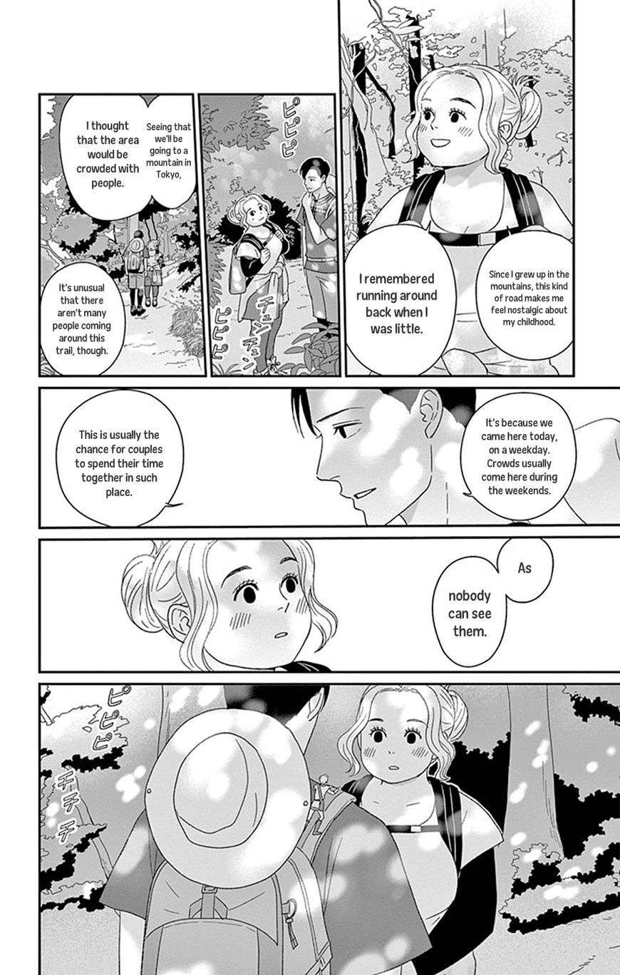 Chiisako No Niwa Chapter 2 #13