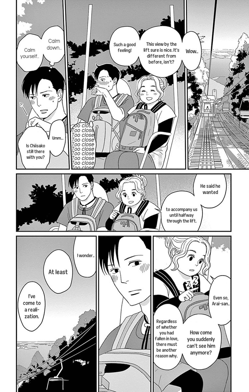 Chiisako No Niwa Chapter 2 #33