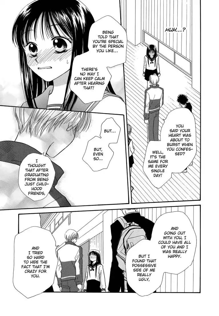 Sweet Pain (Tsunami Minatsuki) Chapter 1 #36