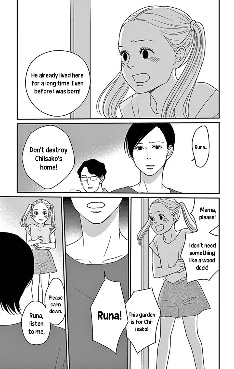 Chiisako No Niwa Chapter 1 #24