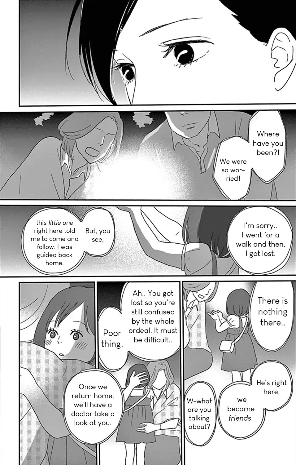 Chiisako No Niwa Chapter 1 #37