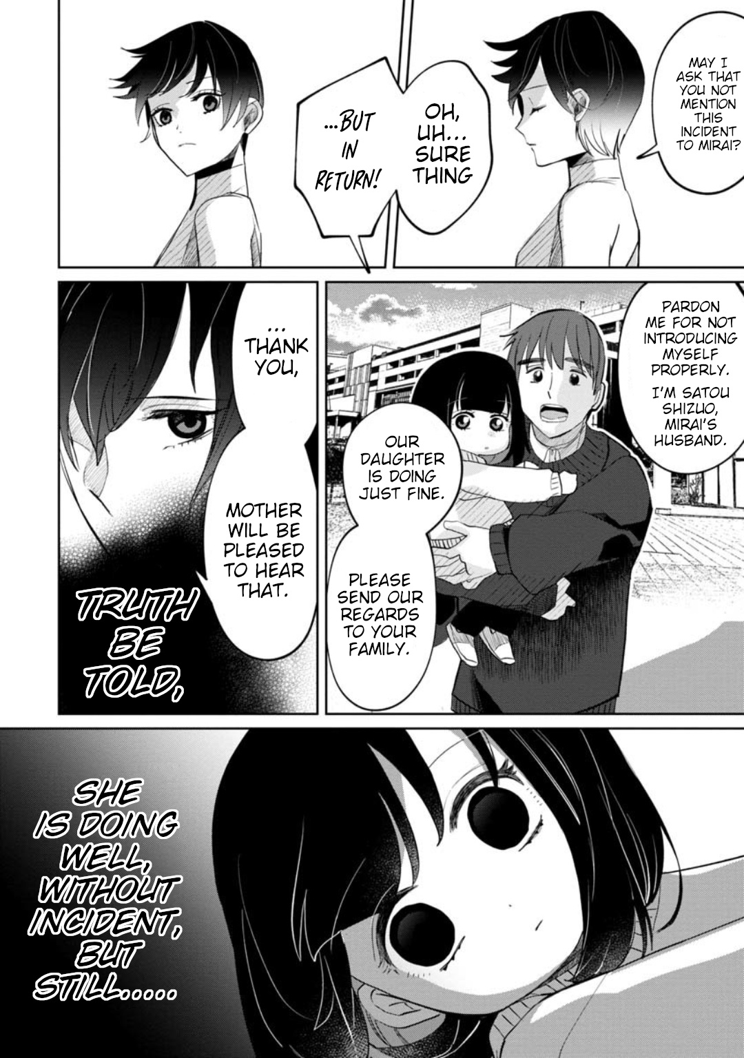 Kaya-Chan Isn't Scary Chapter 18 #4