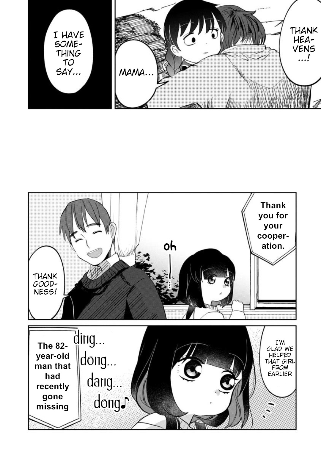 Kaya-Chan Isn't Scary Chapter 18 #19