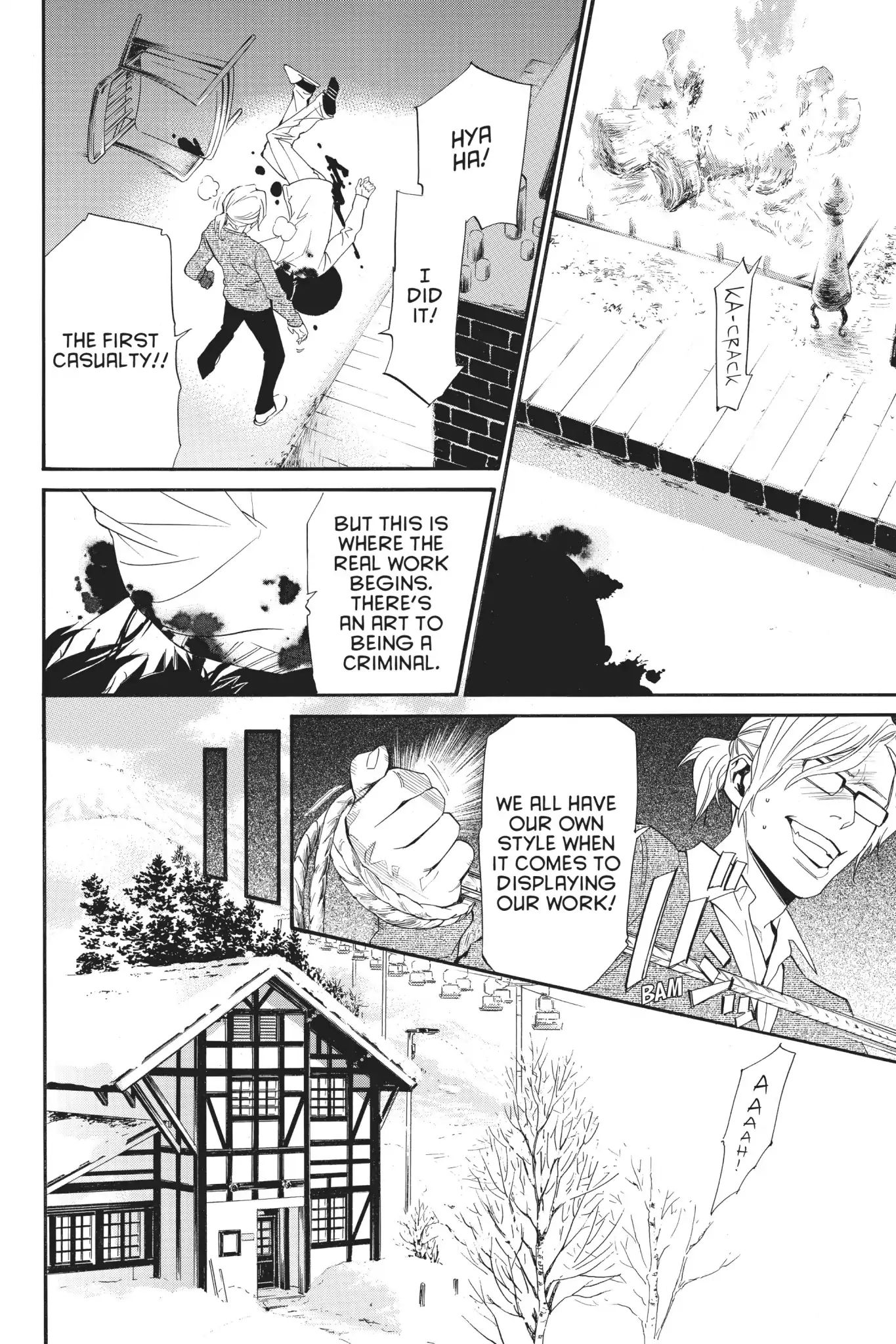 Noragami: Stray Stories Chapter 0.6 #4