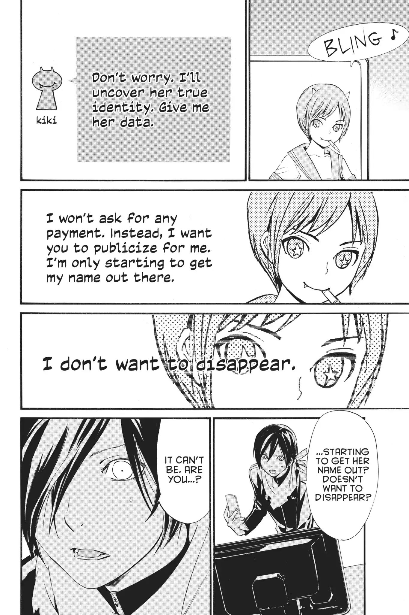 Noragami: Stray Stories Chapter 0.5 #10