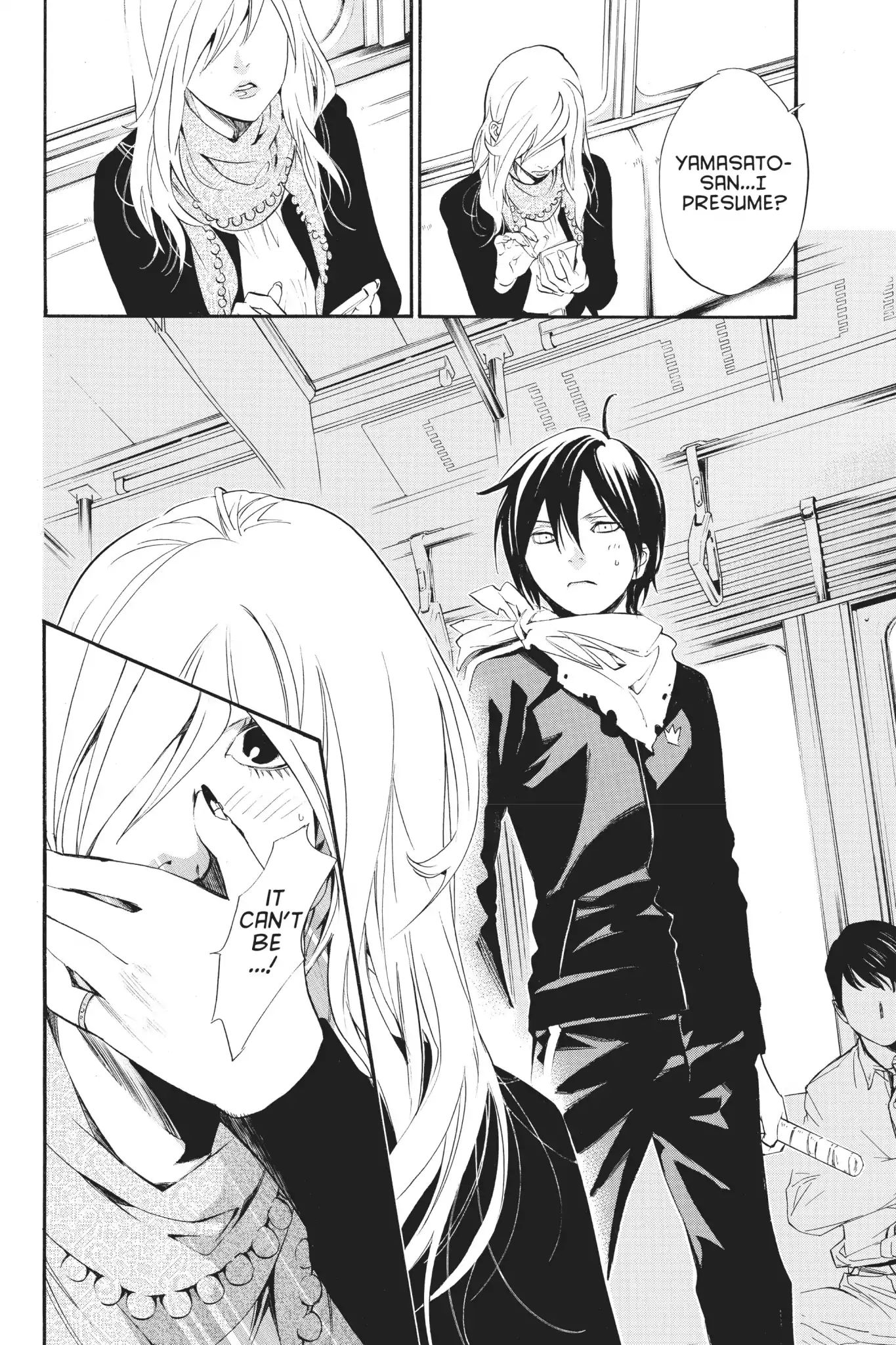 Noragami: Stray Stories Chapter 0.5 #12