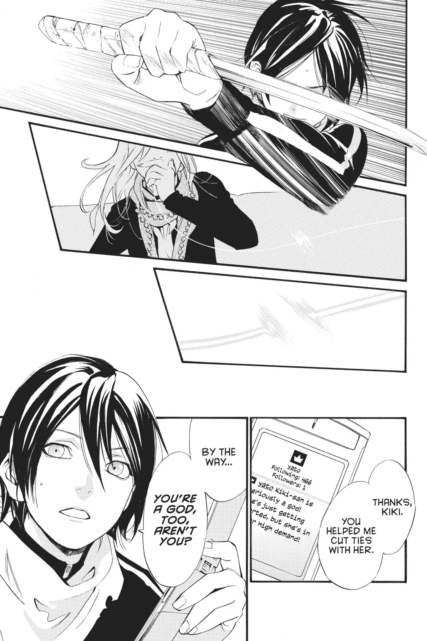 Noragami: Stray Stories Chapter 0.5 #13