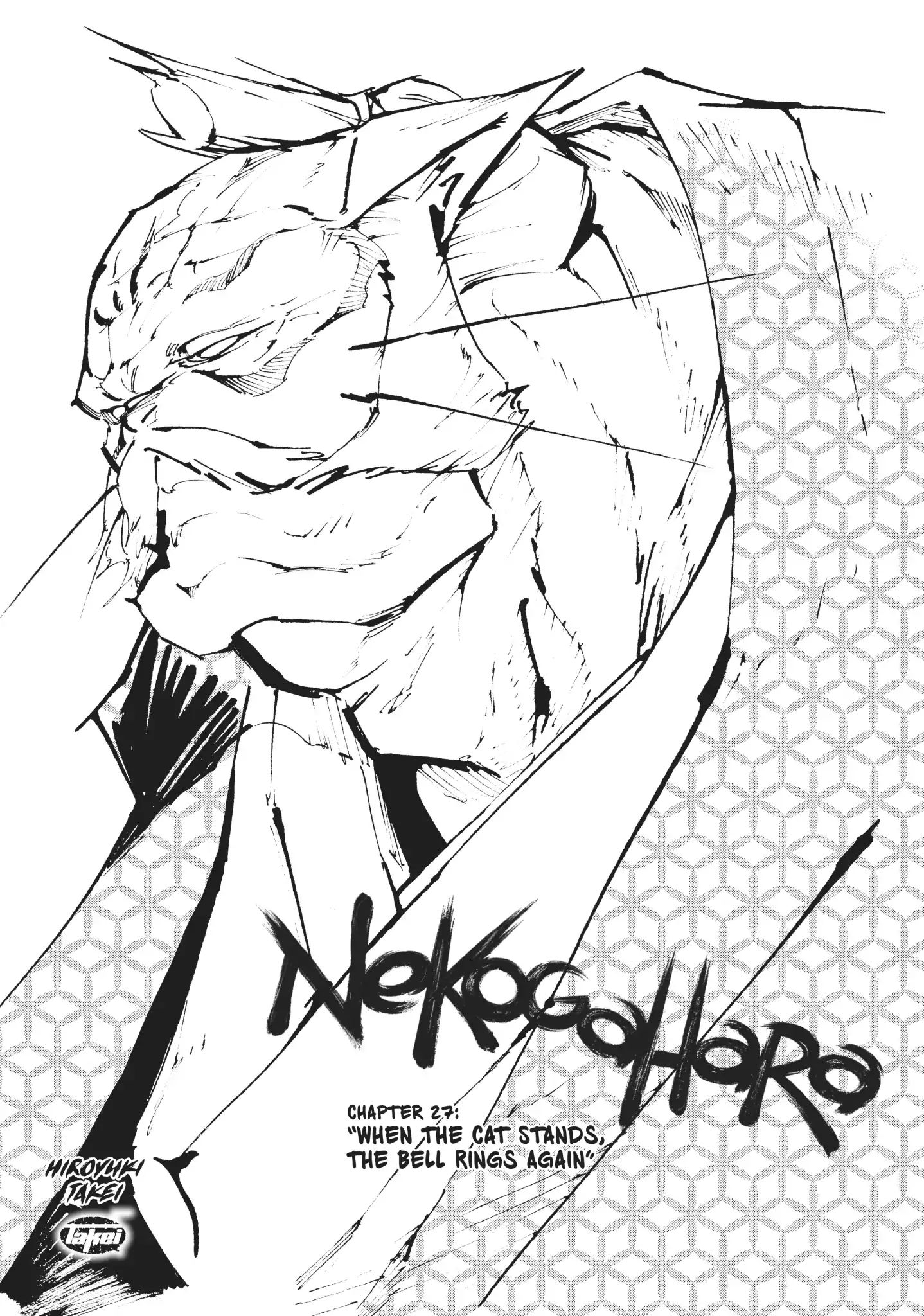 Nekogahara: Stray Cat Samurai Chapter 27 #3