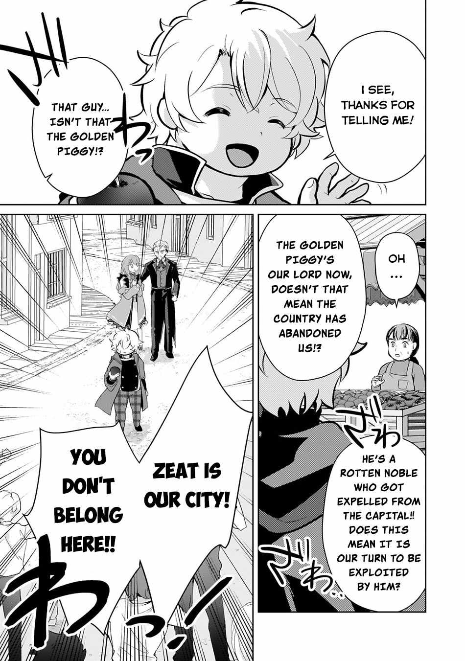 Reincarnation To The World Of “Eroge”: The Story About Lazy Aristocrat Who Struggle For Resist His Destiny Chapter 7 #7