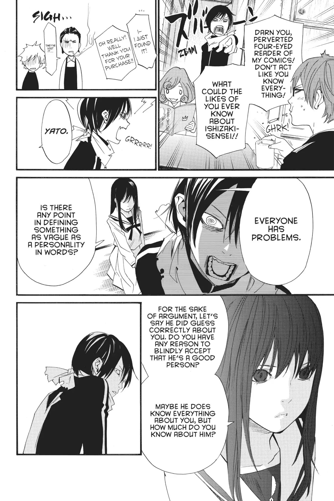 Noragami: Stray Stories Chapter 0.3 #4