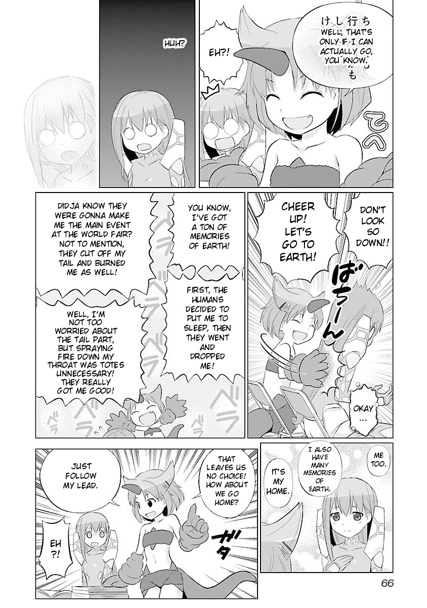 Ultra Kaiju Humanization Project Feat.pop Comic Code Chapter 40 #4