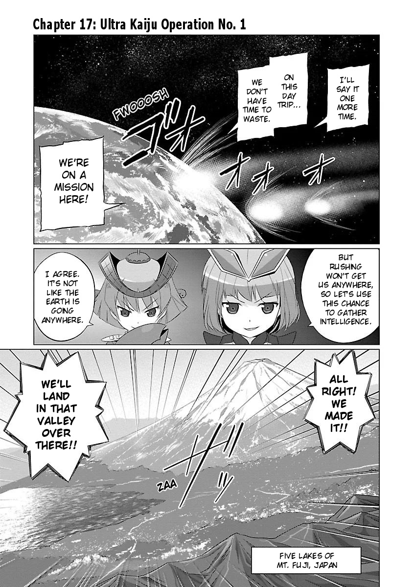Ultra Kaiju Humanization Project Feat.pop Comic Code Chapter 17 #4
