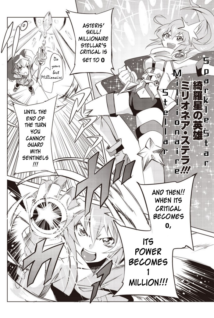 Another Vanguard: Star Road Asuka Chapter 6 #15