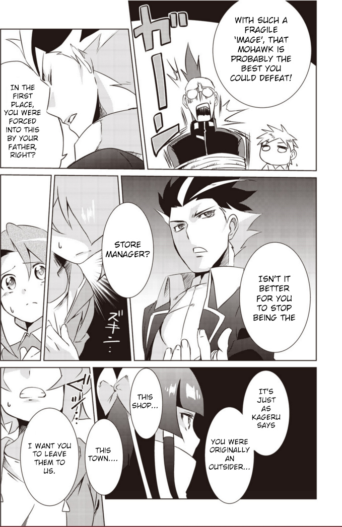 Another Vanguard: Star Road Asuka Chapter 5 #4