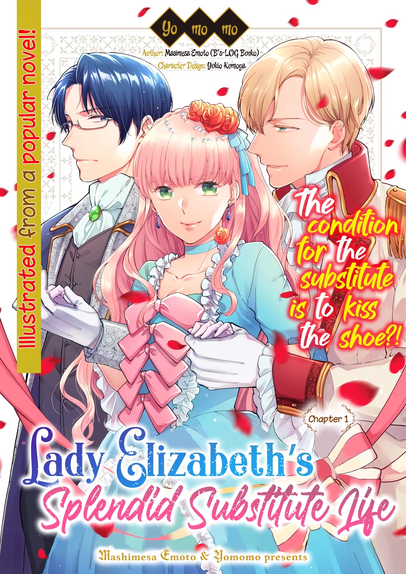 Reijou Elizabeth No Kareinaru Migawari Seikatsu Chapter 1.1 #2