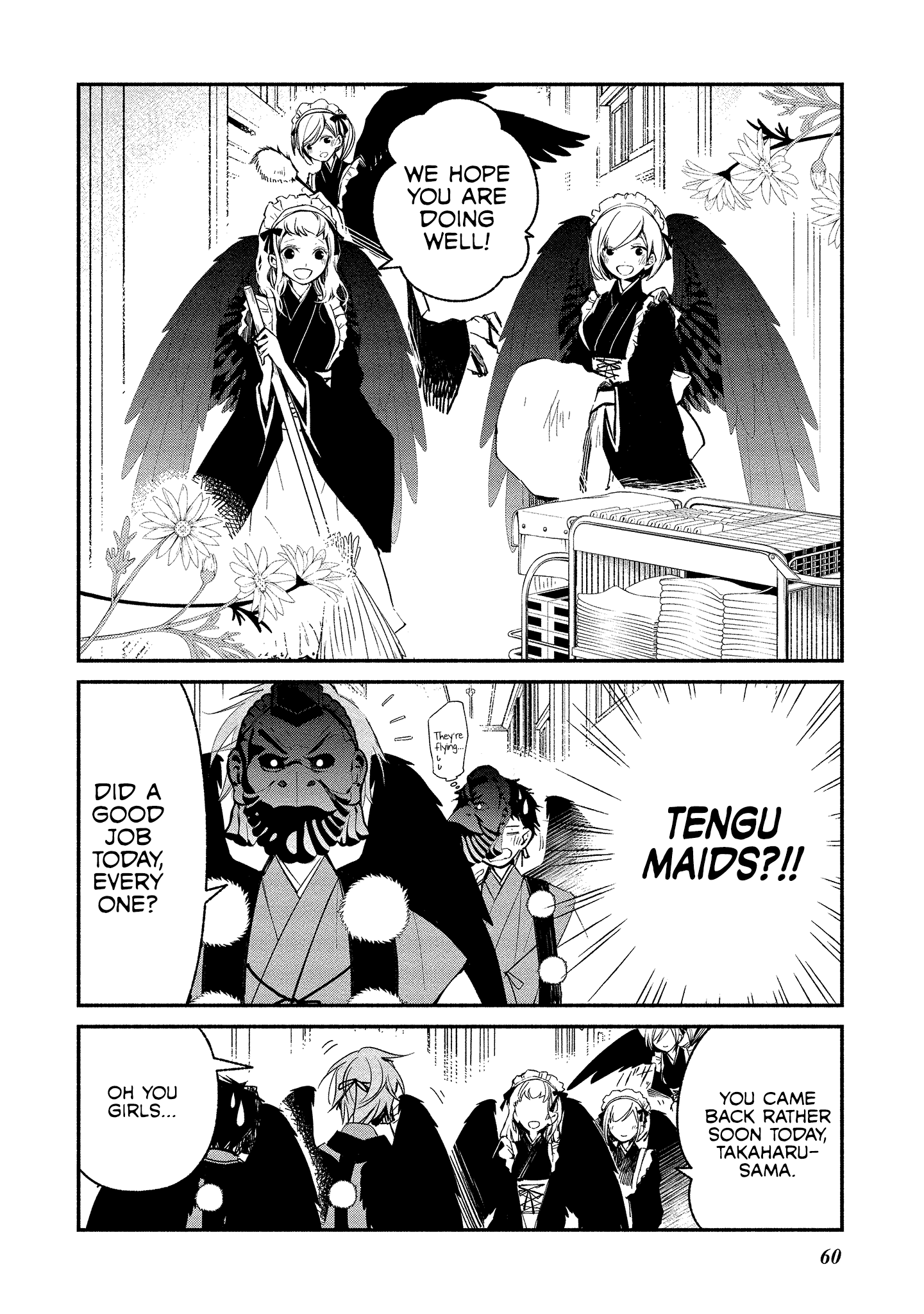 Koibito Wa Oni No Hime Chapter 9 #8