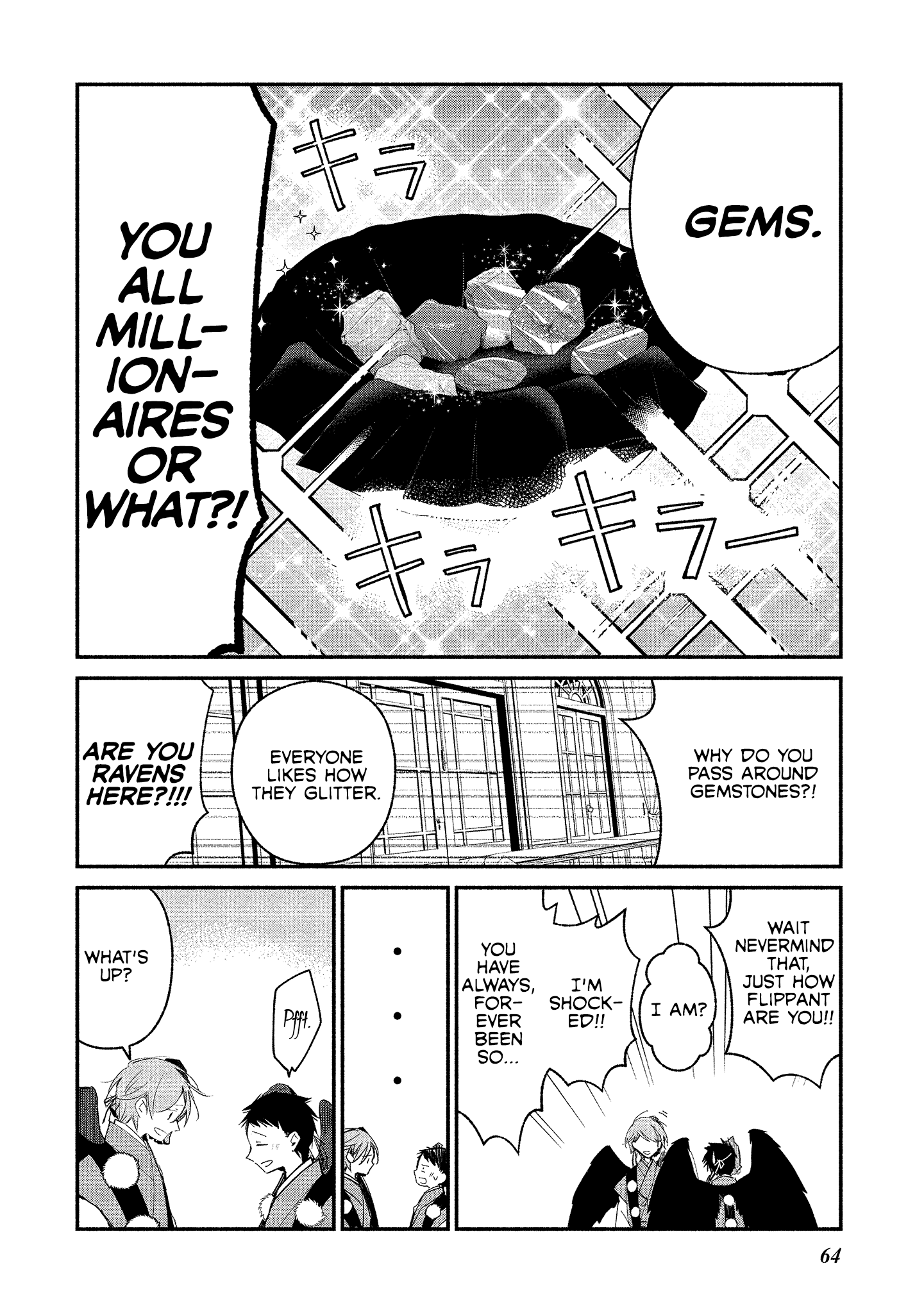 Koibito Wa Oni No Hime Chapter 9 #12