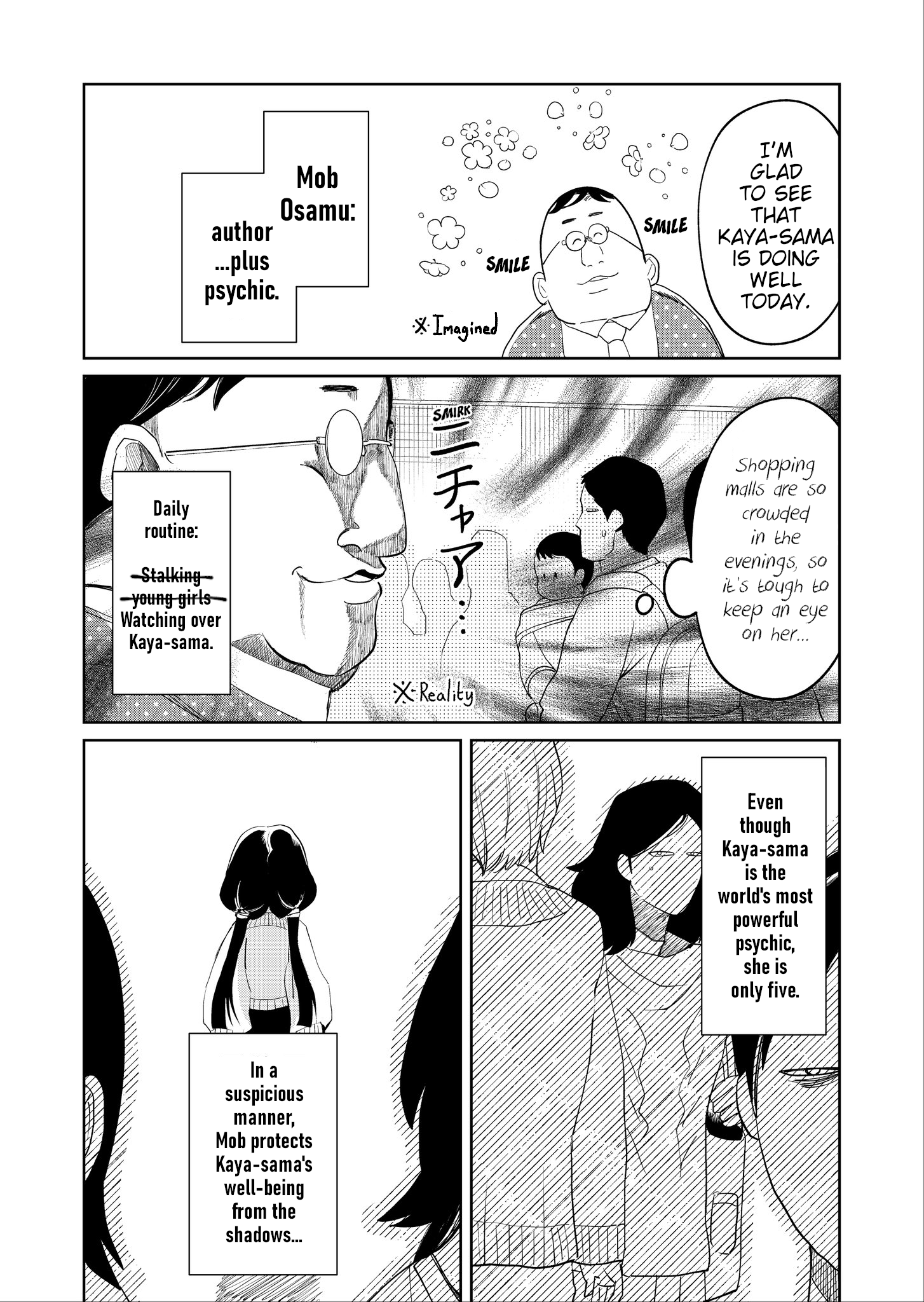 Kaya-Chan Isn't Scary Chapter 17 #3