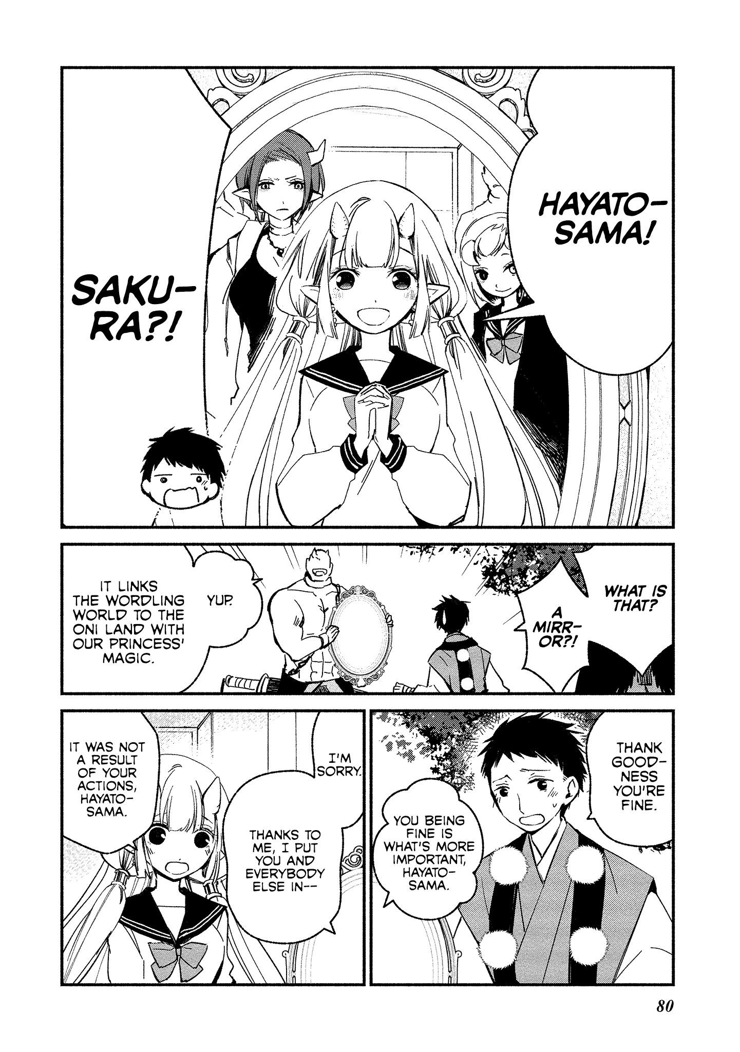 Koibito Wa Oni No Hime Chapter 10 #4